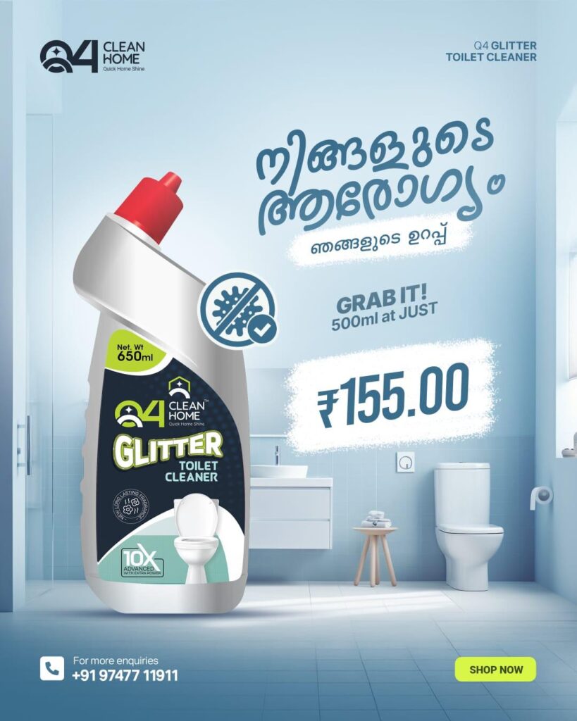 WhatsApp Image 2025-11-19 at 12.10.12 AM