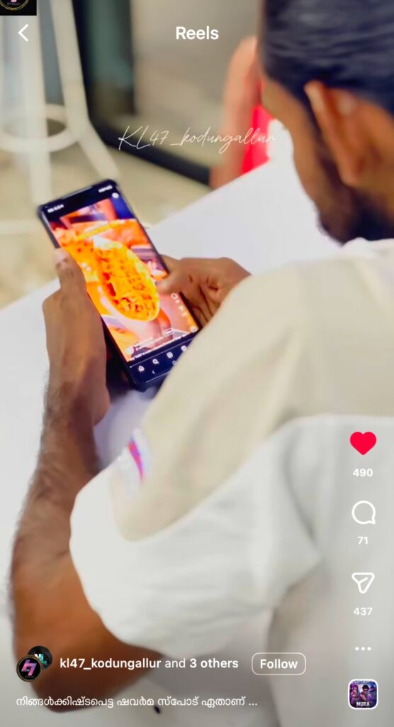 WhatsApp Image 2025-11-19 at 12.50.41 AM (2)